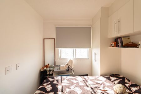 Quarto 1 de apartamento para alugar com 2 quartos, 35m² em Cidade Nova São Miguel, São Paulo