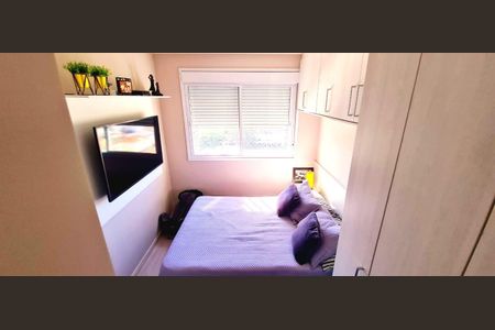 Apartamento à venda com 2 quartos, 70m² em Barra Funda, São Paulo
