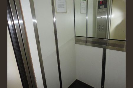 Apartamento à venda com 3 quartos, 70m² em Jardim Pinheiros, São Paulo