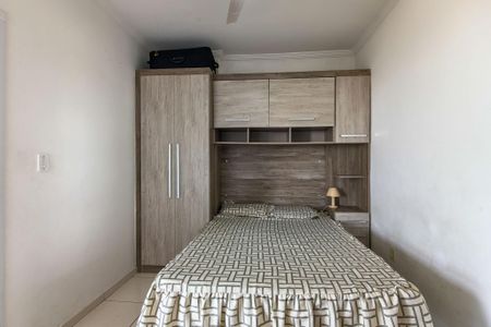 Apartamento para alugar com 74m², 2 quartos e 1 vaga Apartamento para alugar com 74m², 2 quartos e 1 vagaSuite