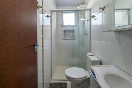 Apartamento para alugar com 74m², 2 quartos e 1 vaga Apartamento para alugar com 74m², 2 quartos e 1 vagaBanheiro da Suíte
