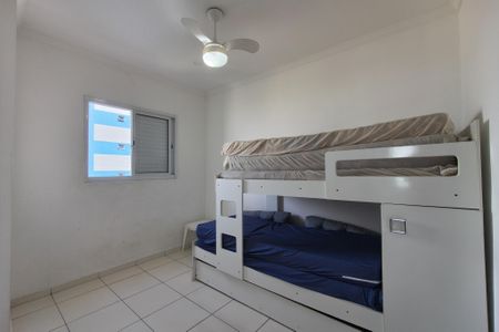 Apartamento para alugar com 74m², 2 quartos e 1 vaga Apartamento para alugar com 74m², 2 quartos e 1 vagaQuarto
