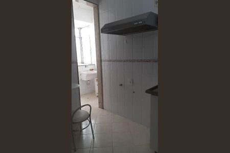 Apartamento à venda com 2 quartos, 70m² em Icaraí, Niterói