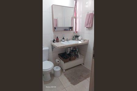 Apartamento à venda com 64m², 3 quartos e 1 vaga