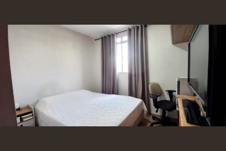 Apartamento à venda com 2 quartos, 65m² em Ipiranga, Belo Horizonte