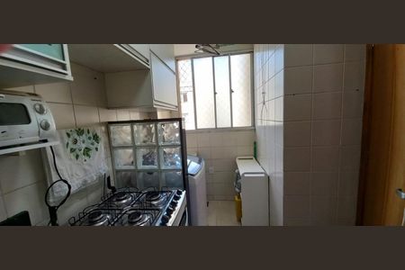 Apartamento à venda com 65m², 2 quartos e 1 vaga