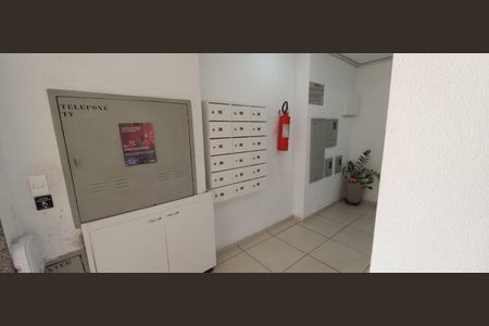 Apartamento à venda com 2 quartos, 65m² em Ipiranga, Belo Horizonte