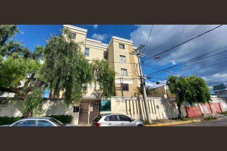 Apartamento à venda com 2 quartos, 65m² em Ipiranga, Belo Horizonte