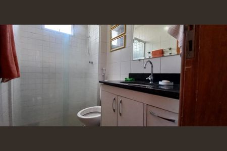 Apartamento à venda com 2 quartos, 65m² em Ipiranga, Belo Horizonte
