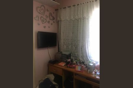 Apartamento à venda com 104m², 3 quartos e 2 vagas