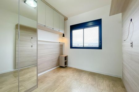 Apartamento para alugar com 72m², 3 quartos e 2 vagasSuíte