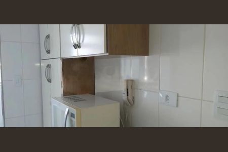 Apartamento à venda com 2 quartos, 52m² em Vila da Saúde, São Paulo