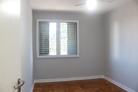 Apartamento para alugar com 67m², 2 quartos e sem vagaQuarto 1