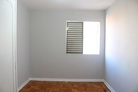 Apartamento para alugar com 67m², 2 quartos e sem vagaQuarto 2
