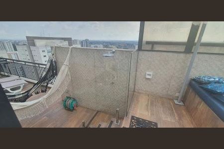 Apartamento à venda com 4 quartos, 266m² em Vila Suzana, São Paulo
