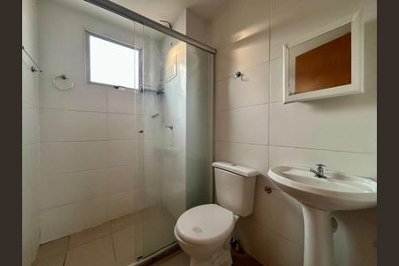 Apartamento para alugar com 2 quartos, 50m² em Betânia, Belo Horizonte