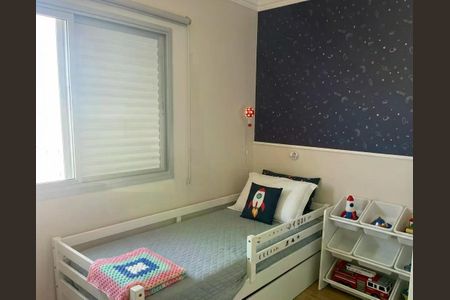 Apartamento à venda com 84m², 2 quartos e 2 vagas