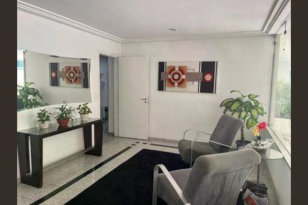 Apartamento à venda com 84m², 2 quartos e 2 vagas