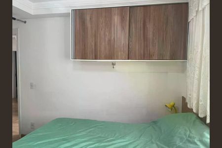 Apartamento à venda com 45m², 1 quarto e 1 vaga