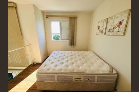 Apartamento para alugar com 55m², 1 quarto e 1 vaga