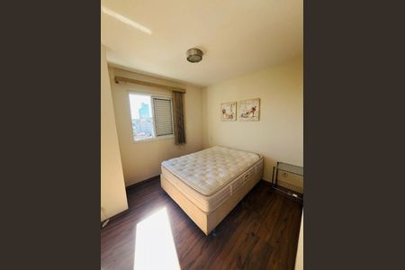 Apartamento para alugar com 55m², 1 quarto e 1 vaga