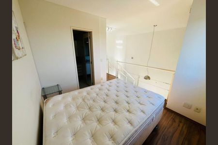 Apartamento para alugar com 1 quarto, 55m² em Anhangabaú, Jundiaí