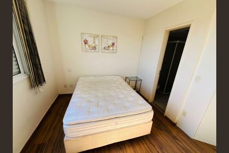Apartamento para alugar com 1 quarto, 55m² em Anhangabaú, Jundiaí