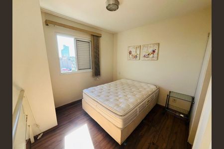 Apartamento para alugar com 55m², 1 quarto e 1 vaga