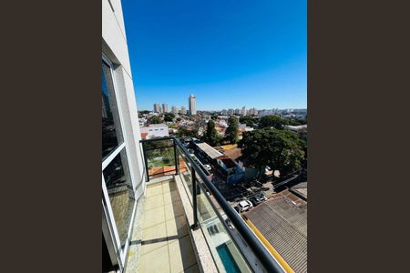 Apartamento para alugar com 1 quarto, 55m² em Anhangabaú, Jundiaí
