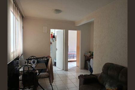 Apartamento à venda com 2 quartos, 43m² em Santa Efigênia, Belo Horizonte