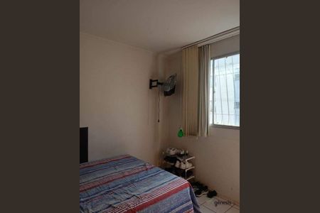 Apartamento à venda com 2 quartos, 43m² em Santa Efigênia, Belo Horizonte