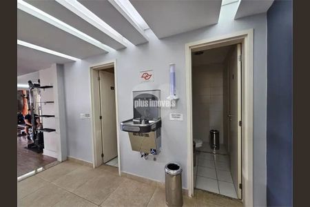 Apartamento para alugar com 1 quarto, 47m² em Jardim Santo Amaro, São Paulo