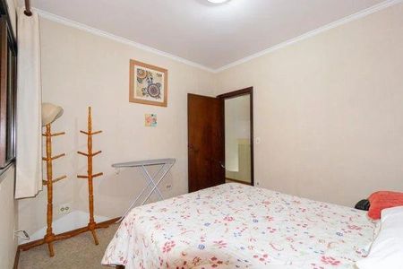 Casa à venda com 3 quartos, 216m² em Vila Prudente, São Paulo