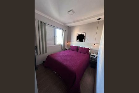 Apartamento à venda com 3 quartos, 87m² em Alto da Mooca, São Paulo