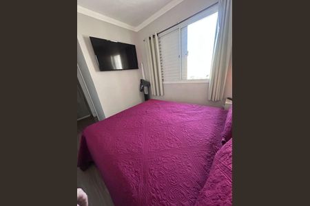 Apartamento à venda com 87m², 3 quartos e 2 vagas
