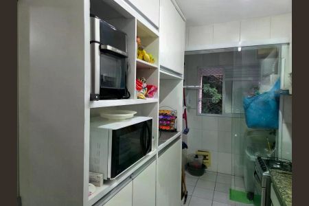 Apartamento à venda com 78m², 3 quartos e 2 vagas