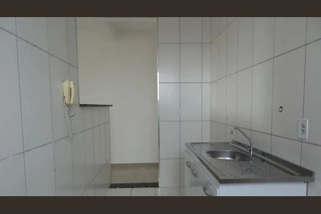 Apartamento à venda com 2 quartos, 52m² em Recanto Quarto Centenario, Jundiaí