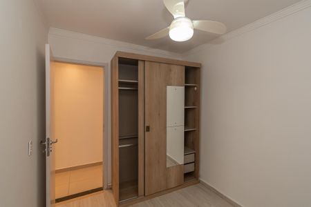 Apartamento à venda com 47m², 2 quartos e 1 vagaQuarto 2