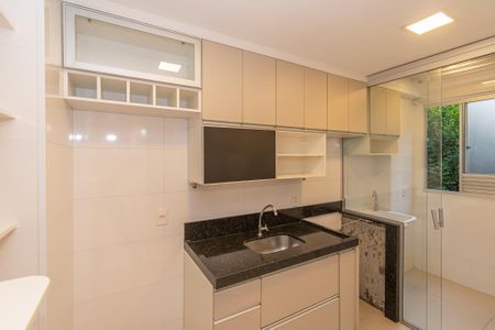 Apartamento à venda com 47m², 2 quartos e 1 vagaCozinha e Área de Serviço