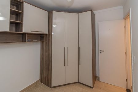 Apartamento à venda com 47m², 2 quartos e 1 vagaQuarto 1