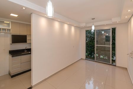 Apartamento à venda com 47m², 2 quartos e 1 vagaSala de Estar/Jantar 