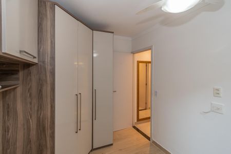 Apartamento à venda com 47m², 2 quartos e 1 vagaQuarto 1