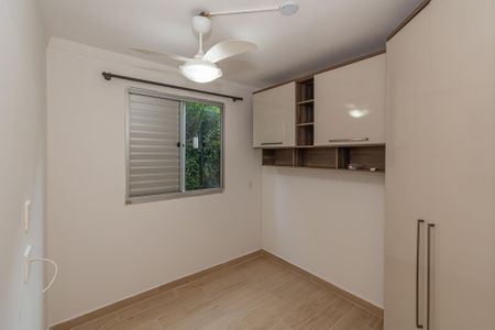 Apartamento à venda com 47m², 2 quartos e 1 vagaQuarto 1