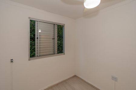 Apartamento à venda com 47m², 2 quartos e 1 vagaQuarto 2