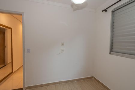 Apartamento à venda com 47m², 2 quartos e 1 vagaQuarto 1