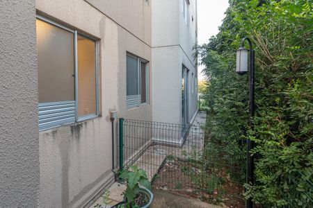 Apartamento à venda com 47m², 2 quartos e 1 vagaQuintal