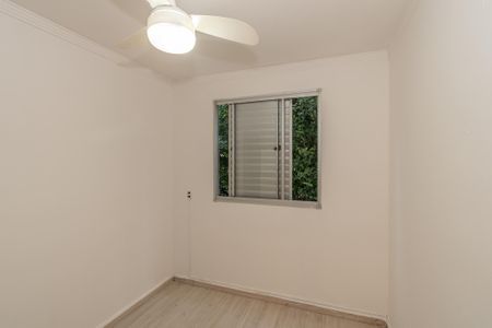 Apartamento à venda com 47m², 2 quartos e 1 vagaQuarto 2
