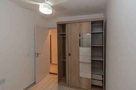 Apartamento à venda com 47m², 2 quartos e 1 vagaQuarto 2