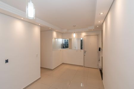 Apartamento à venda com 47m², 2 quartos e 1 vagaSala de Estar/Jantar 