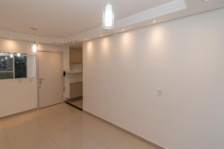 Apartamento à venda com 47m², 2 quartos e 1 vagaSala de Estar/Jantar 